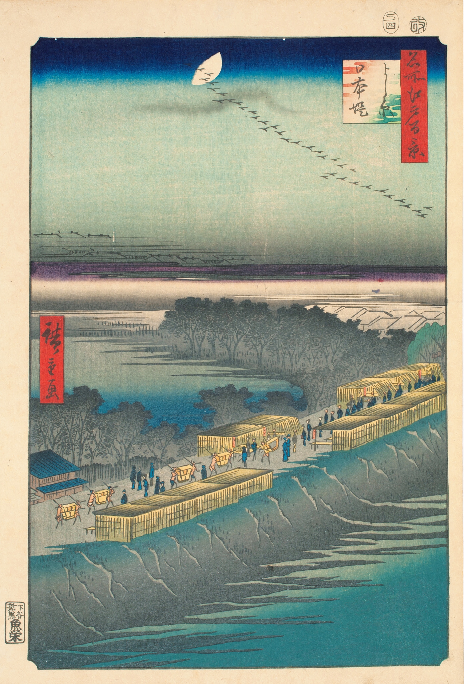 藏在地形裡的日本史】 - Best100 閱讀精品店